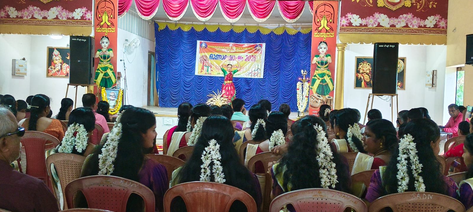 bharatha-natya-nelyadi Home
