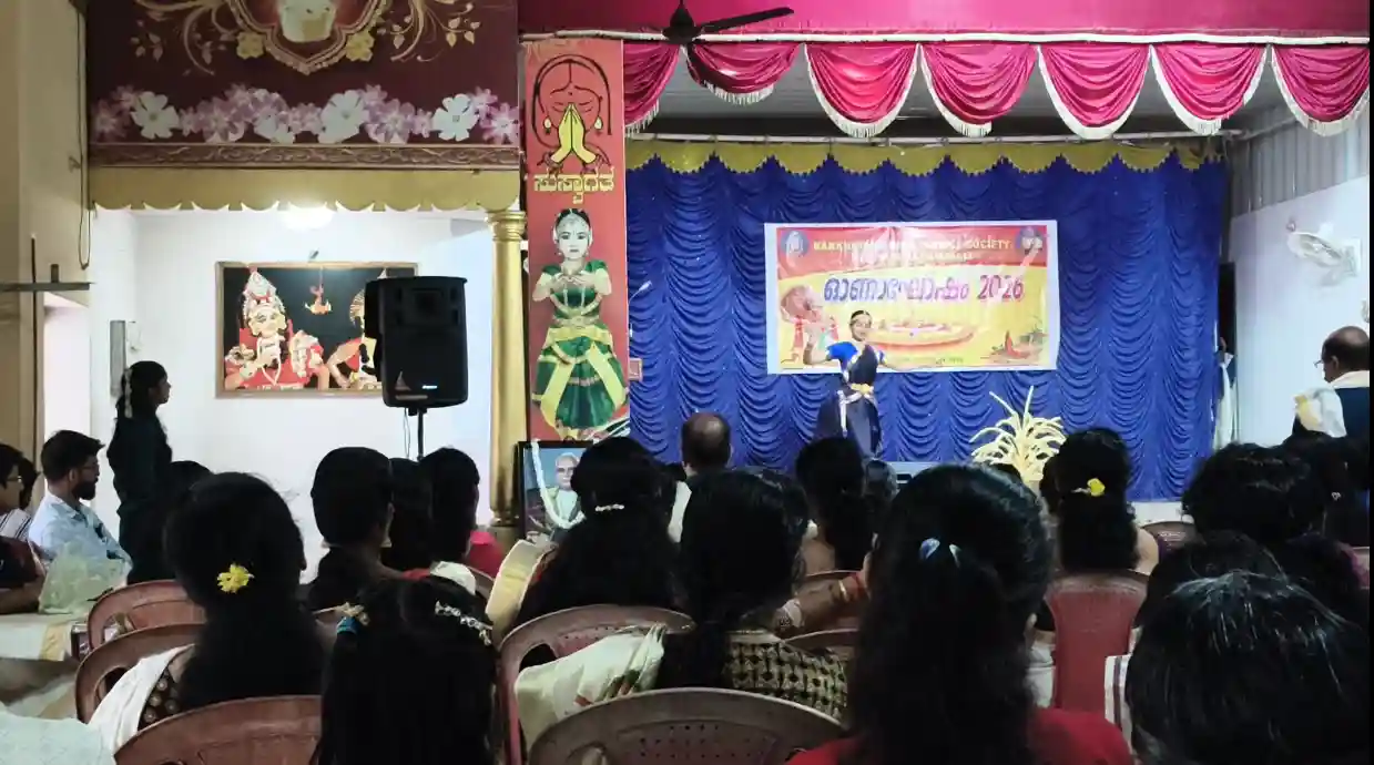Bharathanatya Nelyadi