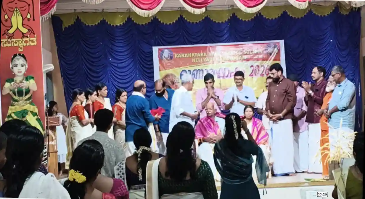 Chandran Pillai