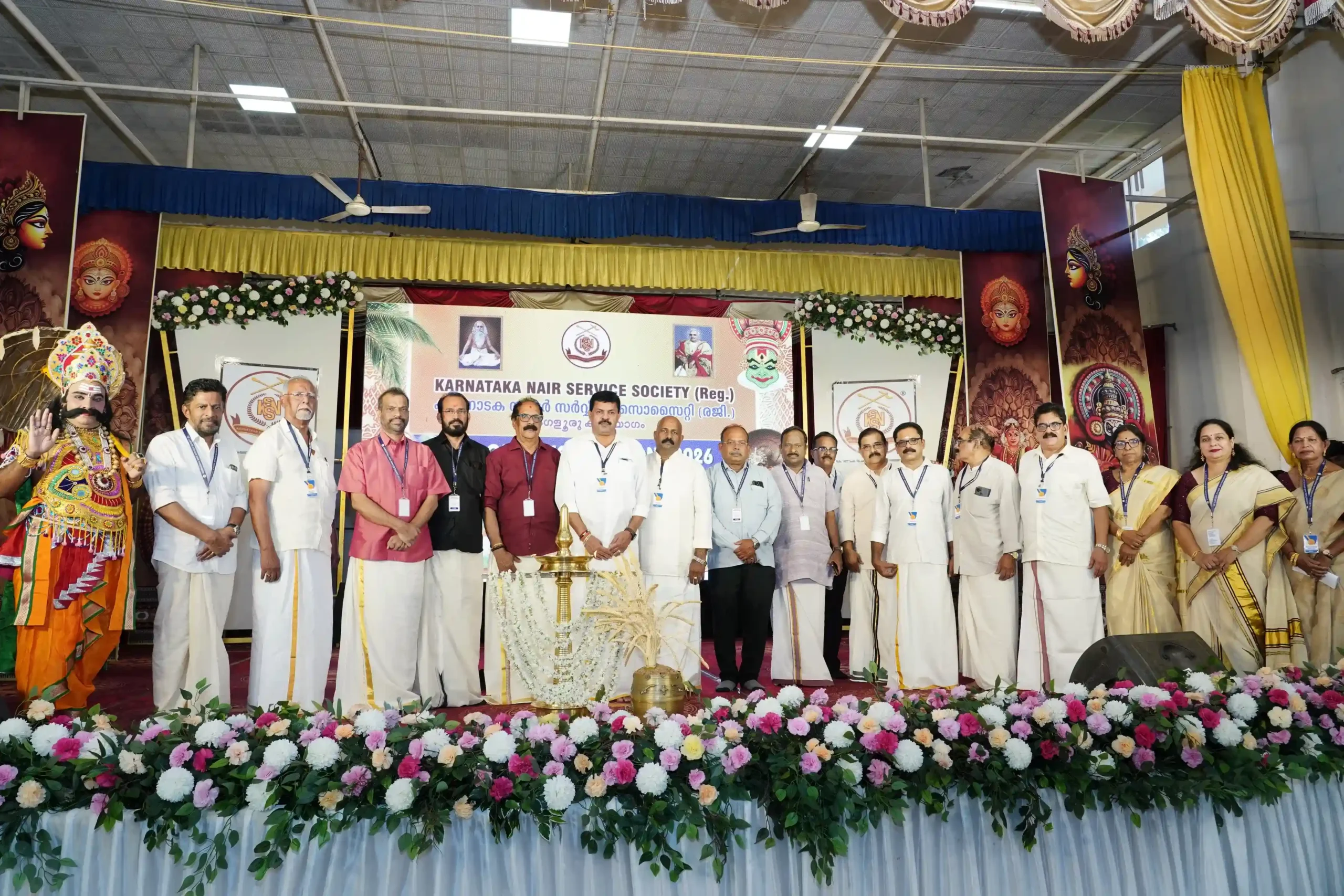 karnataka-nair-service-society-mangalore