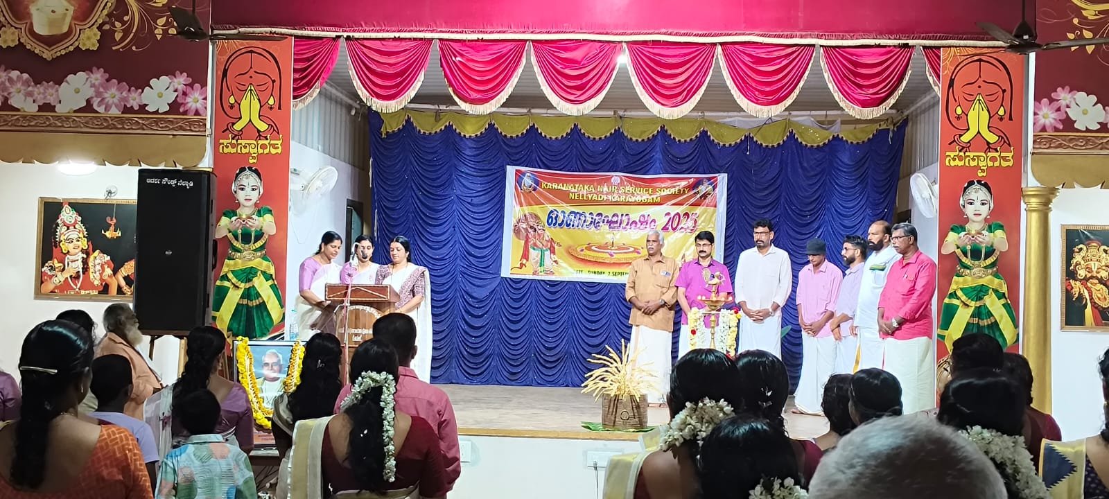 knss-nelyadi Home