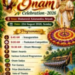 nair-nelyadi-onam-celebration