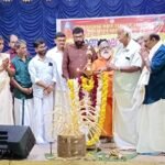 nair-service-nelyadi-2026
