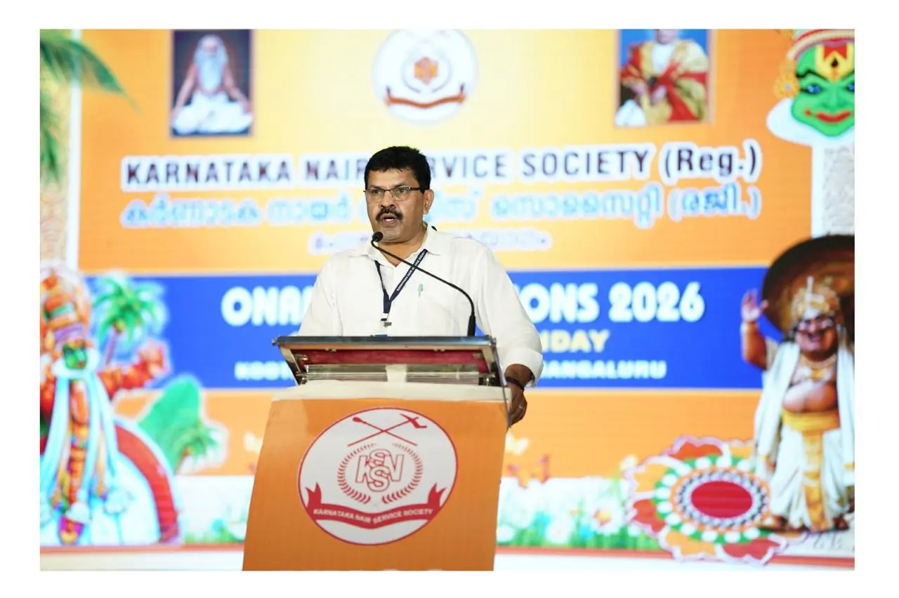 nair-service-society-mangalore Grand Onam Celebration 2026 - KNSS Mangalore Karayogam