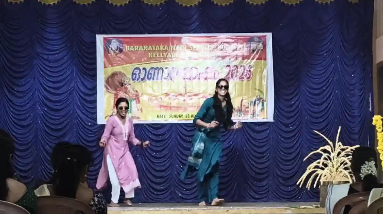 Nair Service Society Nelyadi