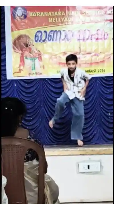 Nair Belthangady