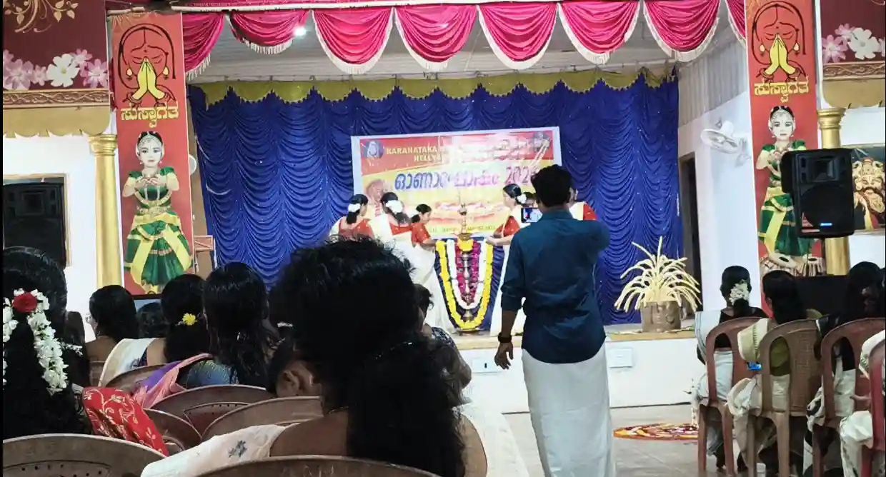 Nair Ichilampady