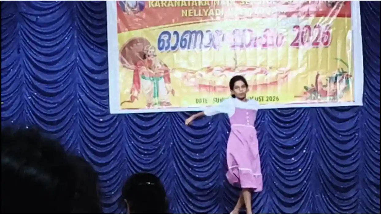 Nair Manadkka