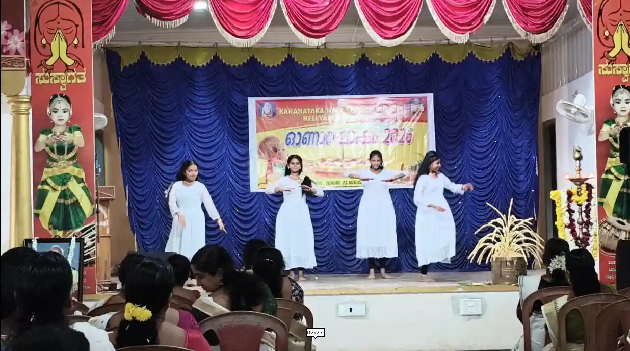 Onam Dance Nelyadi