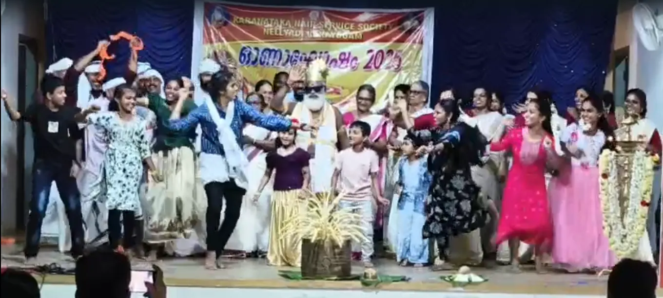onam-nettana-at-nelyadi Home