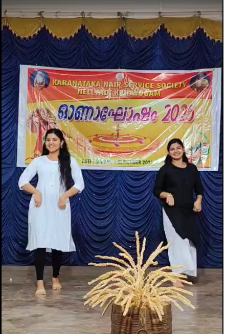 onam-ujire-team-at-nelyadi Home