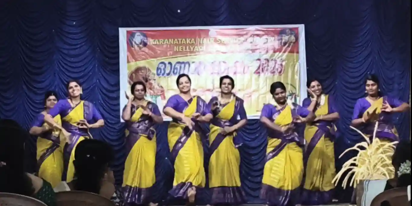 Onam Nelyadi
