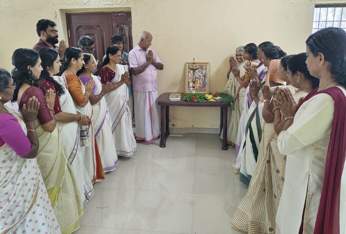 ramayanam-samapti-nelyadi-karayogam ನೆಲ್ಯಾಡಿ ಕೆ.ಎನ್.ಎಸ್.ಎಸ್. ಕಚೇರಿಯಲ್ಲಿ ರಾಮಾಯಣ ಪಾರಾಯಣ ಸಮಾಪ್ತಿ ದಿನಾಚರಣೆ