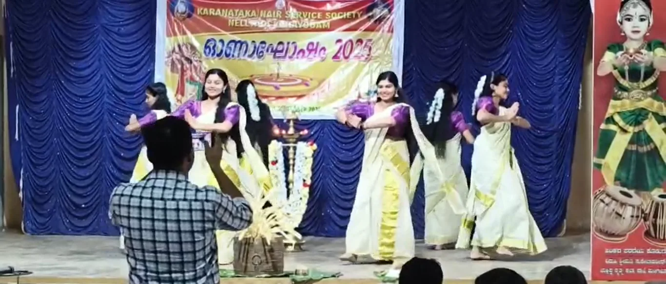 thiruvathira-nelyadi-karayogam Home