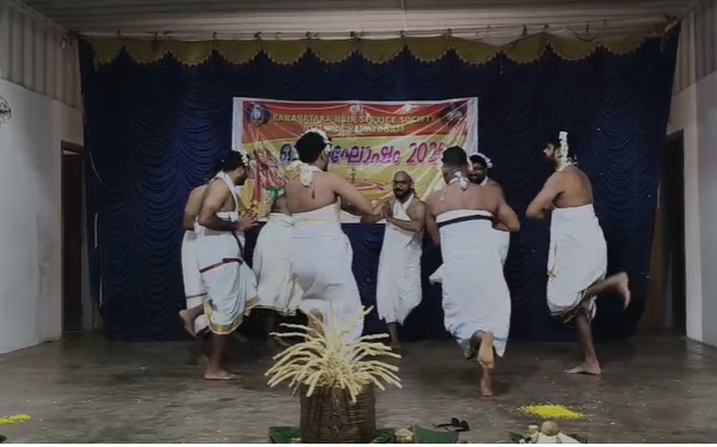 youthwing-nelyadi Home