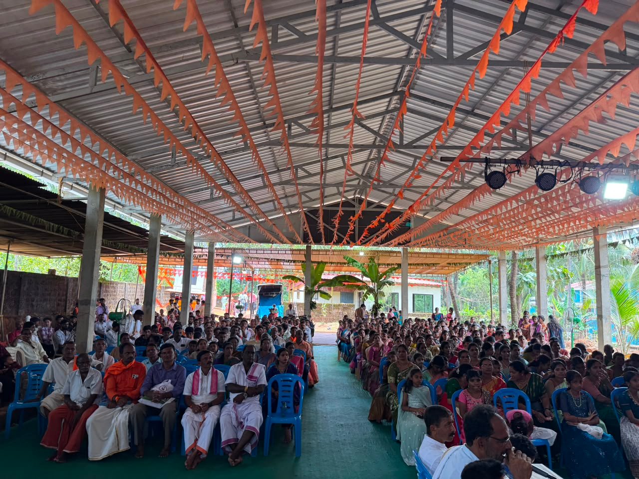 Felicitation Program